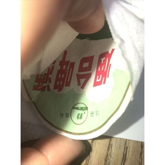 Vintage 100% Pure Silk Embroidered Handkerchief Set - Yantai China Int'l Travel - Picture 7 of 7